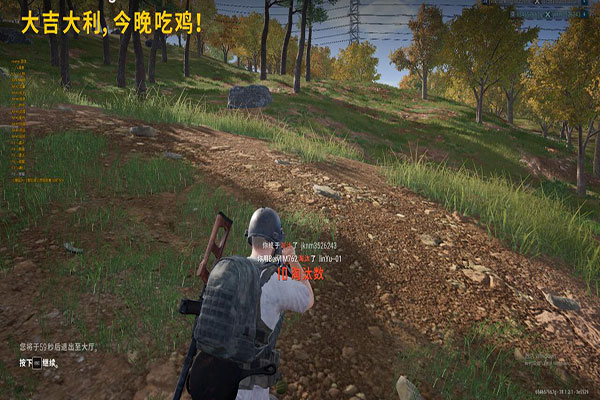 CF初夏辅助软件效果
